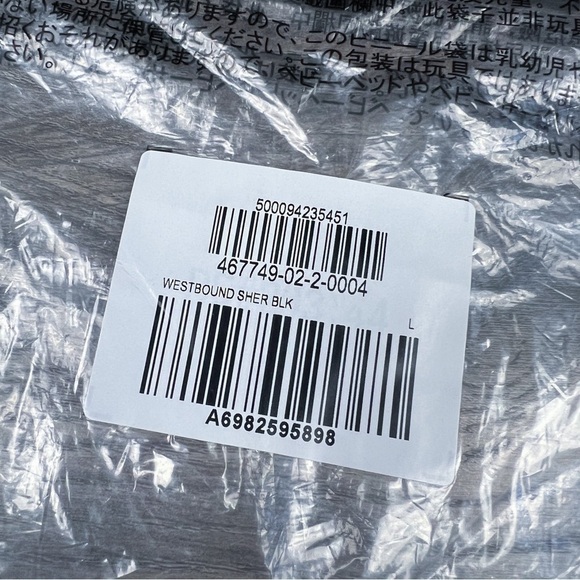 Athleta NWT Westbound Sherpa Jacket, Black L - Oversized, Giftable, Winter, Cozy - Picture 7 of 9